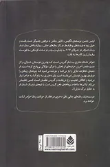 خواهر